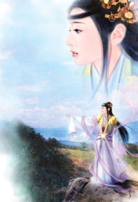 蜀山门徒在霍格沃茨